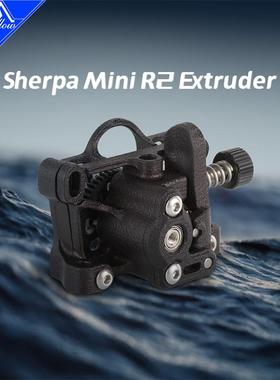 Mellow新款Sherpa MINI R2挤出机耐磨一体硬化钢齿轮3D打印机配件