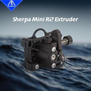 R2挤出机耐磨一体硬化钢齿轮3D打印机配件 MINI Mellow新款 Sherpa
