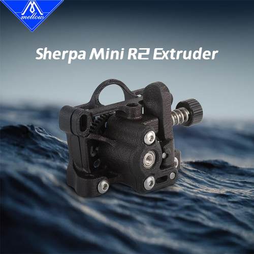 Mellow新款Sherpa MINI R2挤出机耐磨一体硬化钢齿轮3D打印机配件