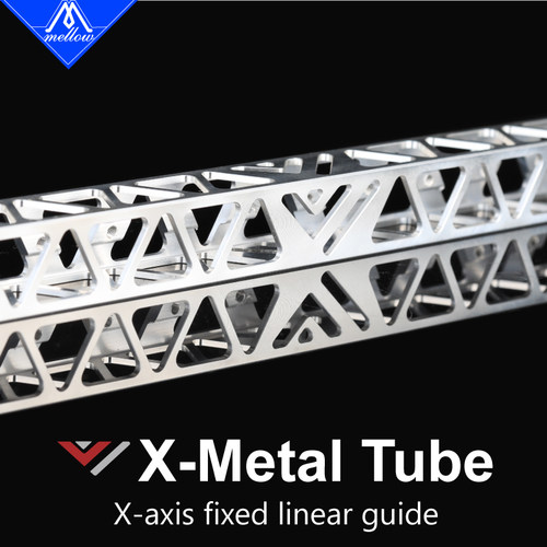mellowvzbotX轴3d打印机配件