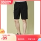 2025夏季 5分休闲裤 利牌19XST00501薄款 弹力条纹系绳休闲男短裤