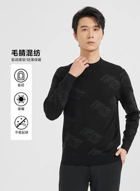 2026冬 利牌Q4DMS0091S男士黑色圆领套头毛衣时尚休闲羊毛衫185码