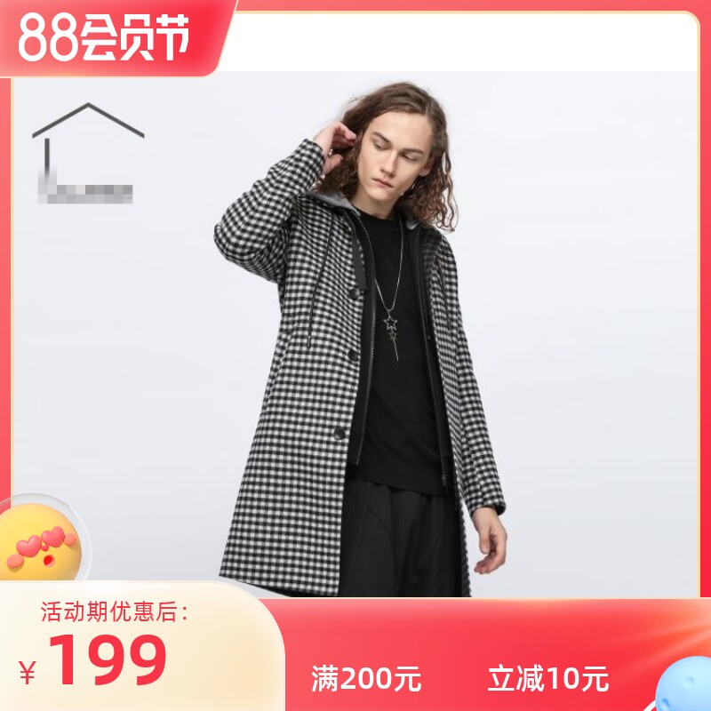 秋冬利牌格纹商务休闲上班外套