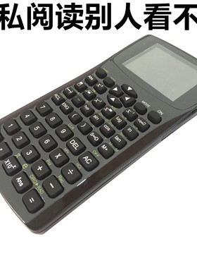 电子书录音收音插卡存资料记录mp4看小说专用mp3文本存储阅读器新