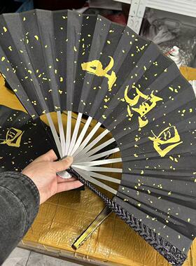 龙泉腾龙金刚扇全金属扇骨绢布10寸折扇国风收藏送礼折叠工艺防身