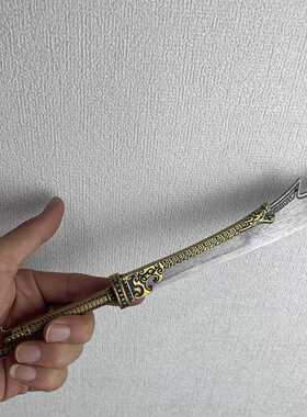 古代兵器模型九环大刀屠龙刀血饮刀纯铜装具金属武器刀剑桌面摆件