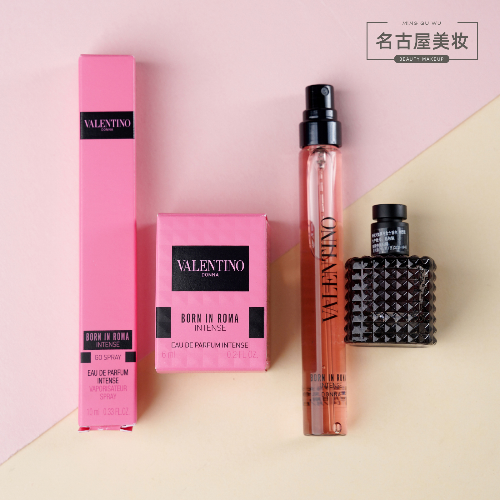 华伦天奴罗马女士香水热烈版10ml 琥珀花香调 冒险小姐女士浓香水