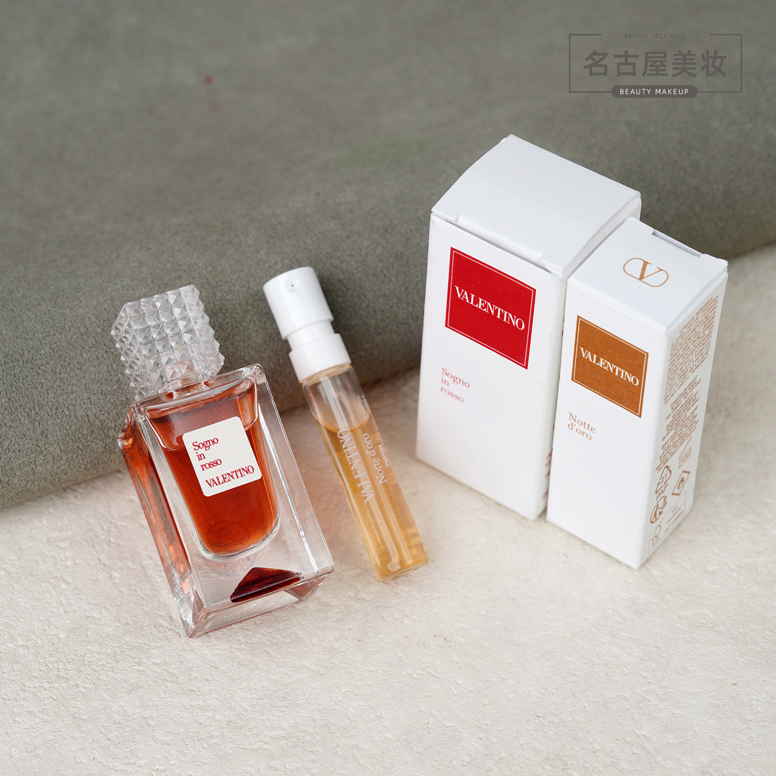 华伦天奴高定香水试用装 Q香梦之解析系列 心跳对白无界梦境挥金