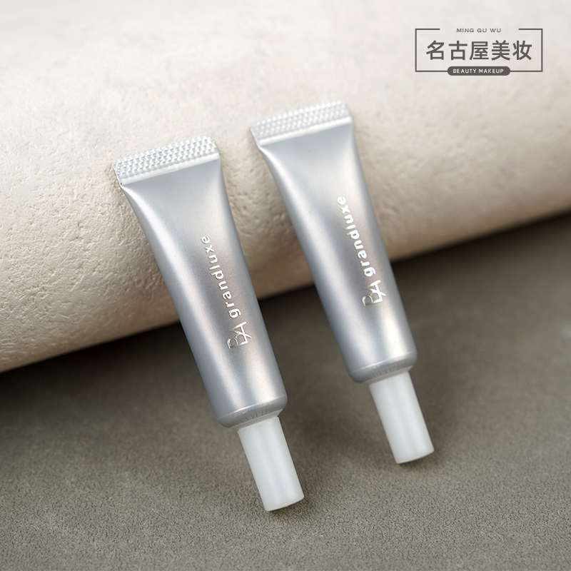 POLA宝丽 BA碧艾极光臻珠精华液6g 国内专柜第四代升级版抗糖美容