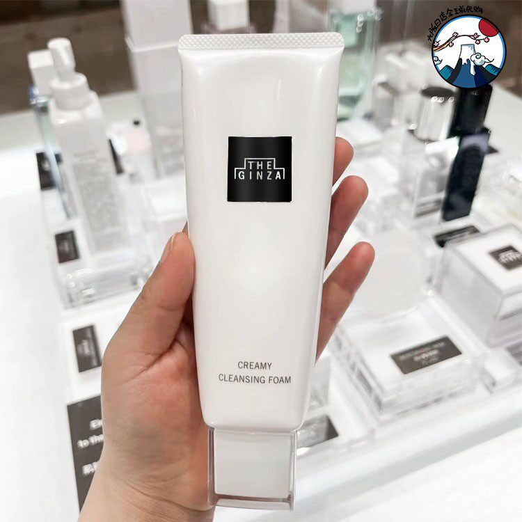 资生堂御银座洁面乳深层清洁图片