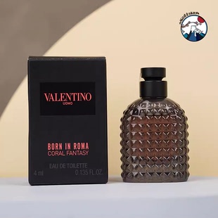 香水橘色狂想清洌姜橙 Q版 华伦天奴罗马男士 香水4ml