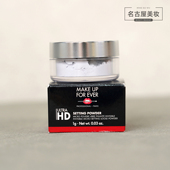 玫珂菲清晰无痕蜜粉1g中样哑光雾面控油定妆散粉哑光 便携装