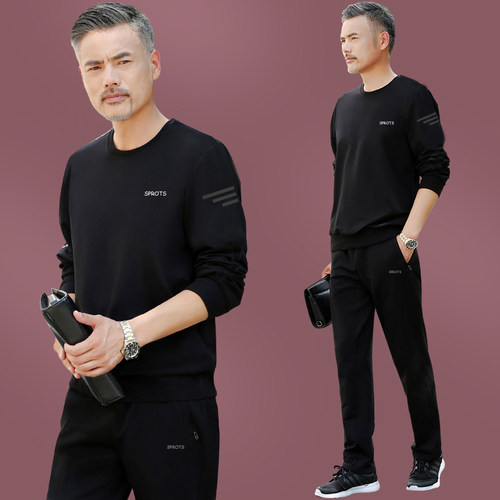 中年男士运动套装春秋爸爸装圆领长袖卫衣中老年运动服休闲两件套