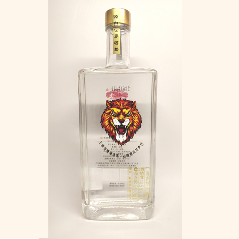 纯粮食小麦子酒清香型45度湖北恩施野三关1斤瓶装500ml*1特价包邮