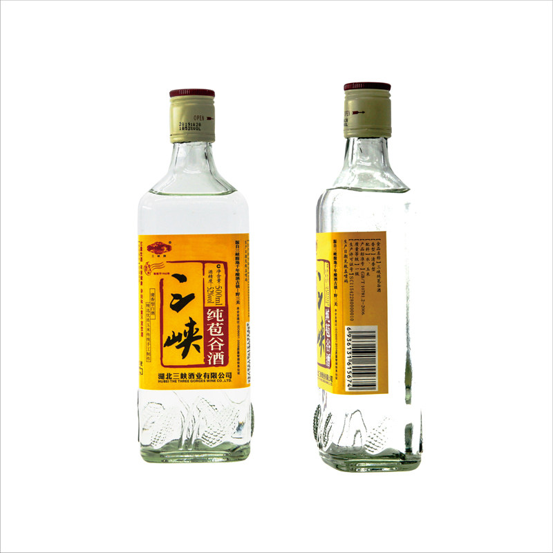 湖北恩施野三关三峡牌酒土家苞包谷玉米清香白酒52纯粮食瓶装高度