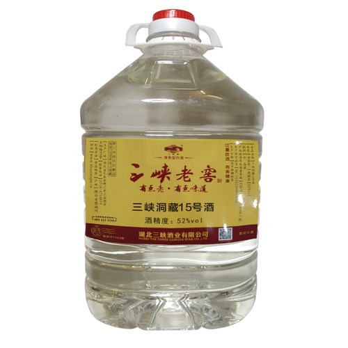 三峡纯粮食D15清香型52度高梁酒