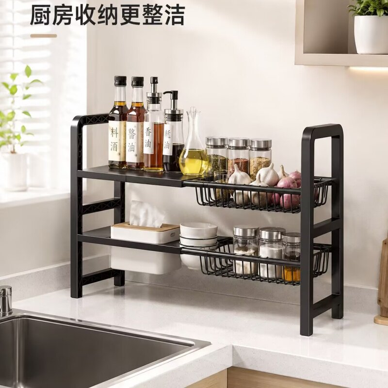 厨房下水槽内橱柜可伸缩置物架