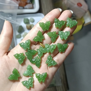 天然和田玉碧玉蝴蝶小配饰直通孔DIY饰品配件手链玉石配饰吊坠