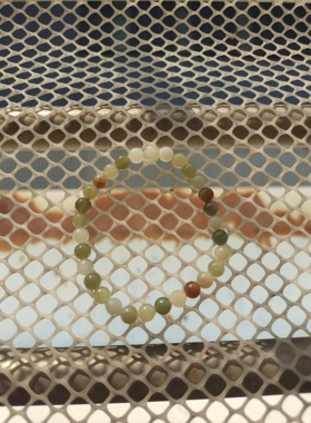 天然新疆和田玉手链手串卡6mm送人礼物多宝糖果色单圈圆珠串男女