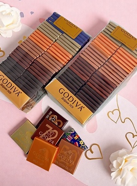 GODIVA歌帝梵50片装黑巧牛奶巧克力片喜糖烘焙零食包邮比利时进口