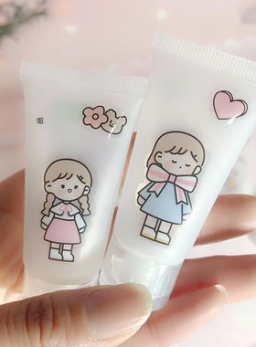 乳液分装瓶挤压式护手霜洗面奶化妆品软管旅行便携空瓶子透明白色