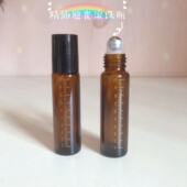 避光滚珠分装 瓶10ml玻璃带刻度精油瓶走珠上药器香水分装 瓶空瓶子