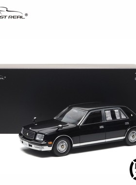 Almost Real汽车模型1/18丰田 世纪 合金全开 车模 1997款 黑色