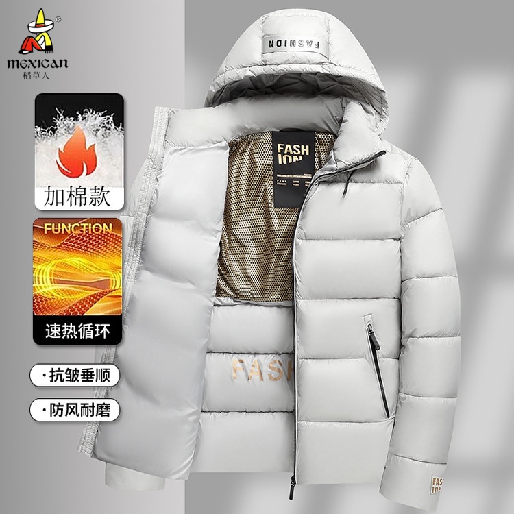 稻草人冬季加绒加厚棉衣外套中老年男士防寒保暖棉服爸爸装棉袄