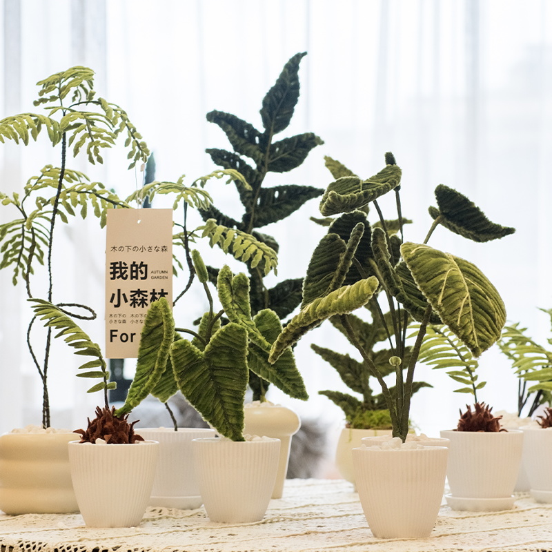 扭扭棒手工diy材料包ins风加密编织自制仿真绿植花盆家居摆件礼物