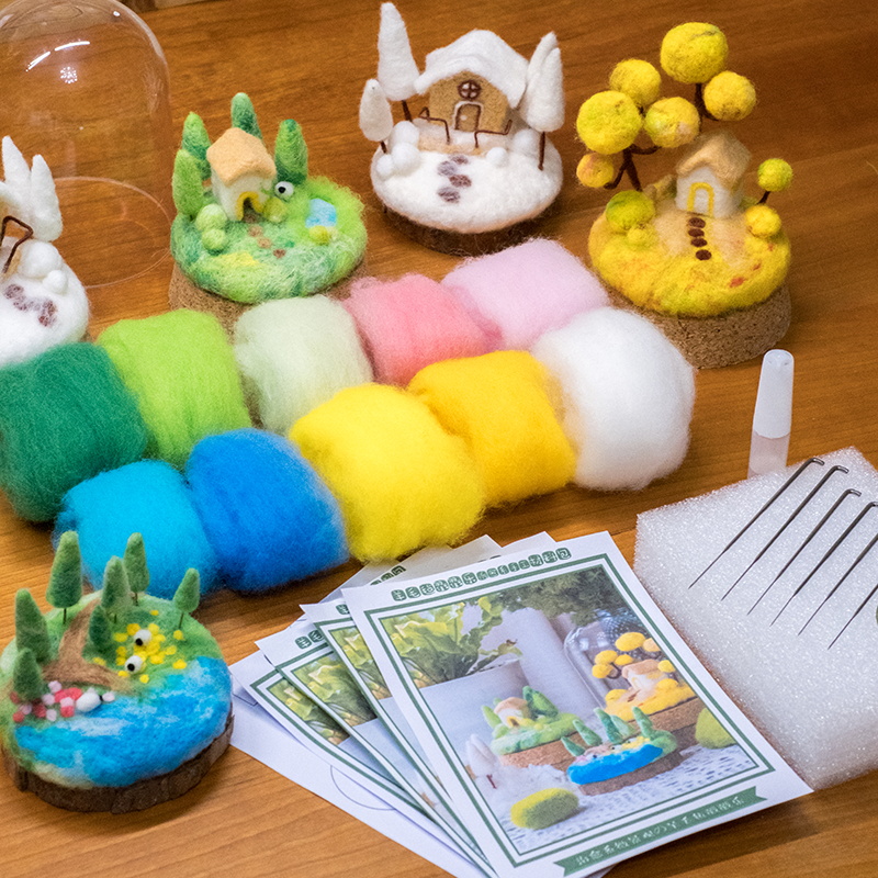 羊毛氈戳戳樂微景觀小屋手工diy