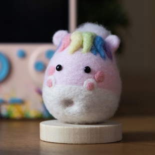 羊毛毡戳戳乐五花马绿马玩偶挂件摆件diy材料包手工制作情侣礼物