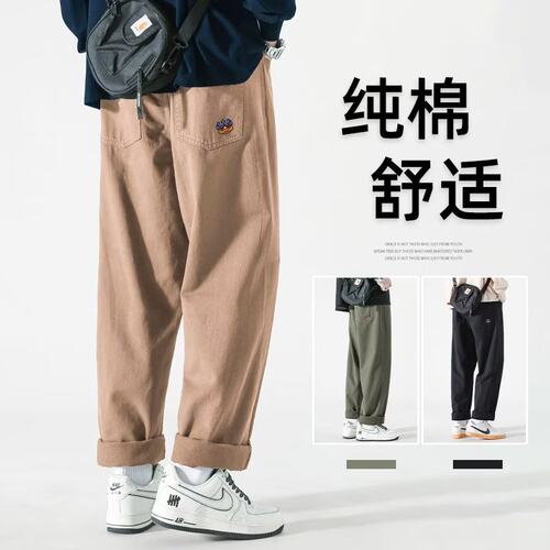 直筒休闲裤男夏季纯棉工装裤子2025新款宽松百搭潮流青少年长裤潮