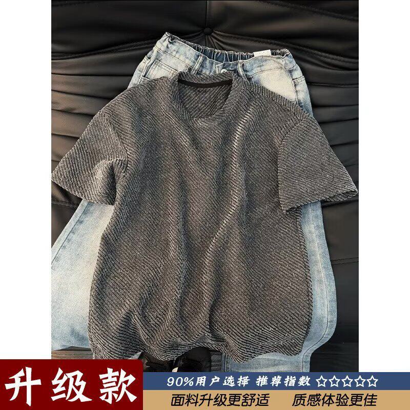 2026年新款宽松亮片潮流落肩t恤男短袖小众高级设计感帅气女上衣