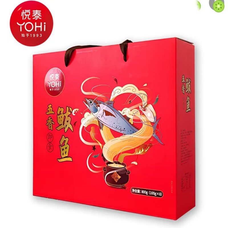 悦泰水产800克五香黄花鱼鲅鱼礼盒即食休闲零食小吃抖音网红烟台