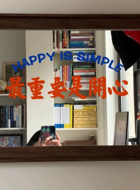玻璃门镜子自粘镂空贴画