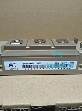 2MBI200S-120-50 2MBI200NB-120 2MBI150S-120 2MBI150NB-120现货