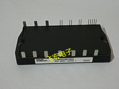 7MBR15NF120 7MBR30NE060 7MBR50NF060 7MBR10NF120 7MBR25NE120