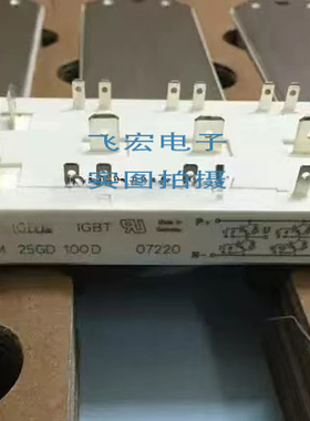 BSM25GD100D BSM25GD120D SKM40GD101D SKM22GD101 BSM15GD120D询