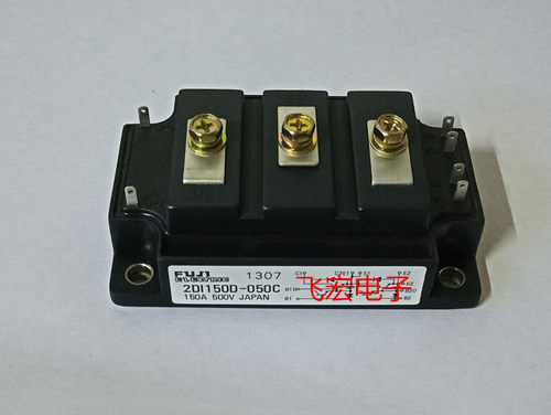 原现货2DI150D-050 2DI150D-050P 2DI150M-050 2DI150D-050C 询价