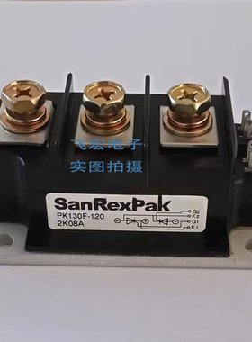 原现 PK110F-160 PD130FG160 PK120FK160 PK130FG160 PD70FG160询