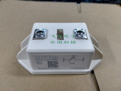 原装SKM145GAL123D SKM100GAL123D SKM150GAL12T4 SKM152GA123 询