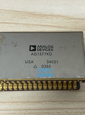 电子元器件 AD1377JD AD1377KD 询价