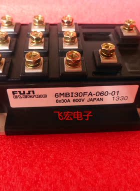 6MBI30FA-060-01 6MBI50FA-060 6MBI75FA-060-01 6MBI100FC-060询