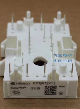 FP30R06YE3 FP30R06YE3ENG FP30R06KL4 FP30R06YE3-B4 FP20R06YE3