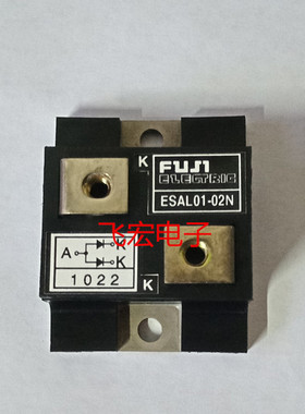 原装正品现货 ET102 2SD1066 ESAL01-02N 询价