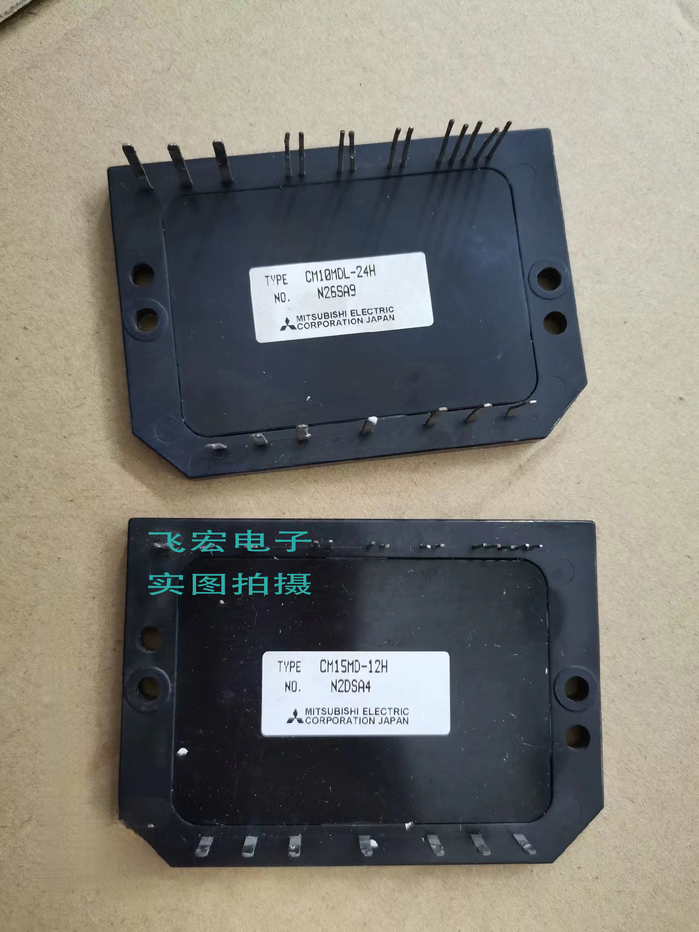 CM20MD-12H CM20MD1-12H CM15MD-12H CM10MD-24H CM10MDL-24H询价