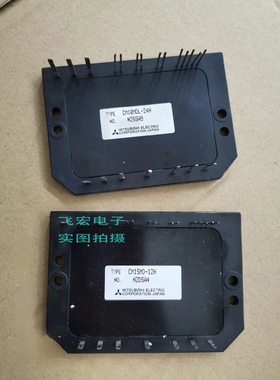 CM20MD-12H CM20MD1-12H CM15MD-12H CM10MD-24H CM10MDL-24H询价