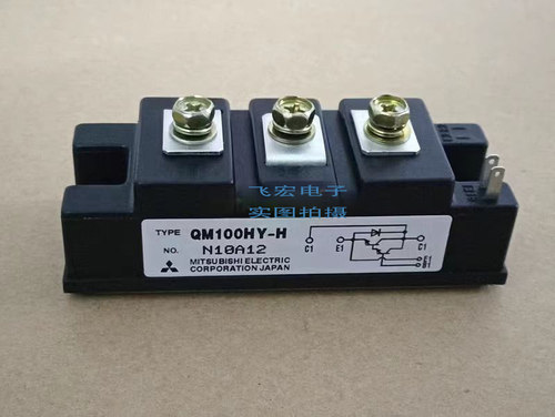 QM30DY-H QM50DY-2HB QM75DY-2H QM75E1Y-H QM100HY-H QM50E2Y-H