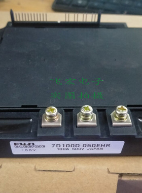 现 7D100D-050EHR 7D150D-050EHR 7D75D-050EHR 7D100A-050EHR 议