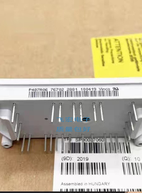 P089A2004 P089A2008 P089A2003 P089A2005 P080A2006 P088A2007